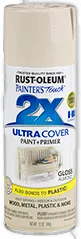 RUSTOLEUM(USA) 334023 2XPainters Touch,Spray (Paint +Primer), GLOSS ALMOND