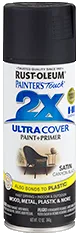 RUSTOLEUM(USA) 346951 2XPainters Touch,Spray (Paint +Primer), SATIN CANYON  BLACK  (Matt Black)