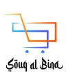 souqalbina